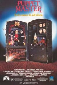 ���������� ����� (1989)
