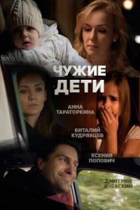 ����� ���� (2013)