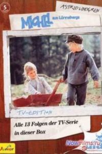 ����� �� ˸�������� (1974)