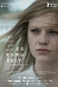 � ����� (2016)