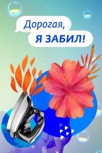 �������, � ����� (1-7 �����)