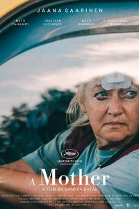 ���� (2019)