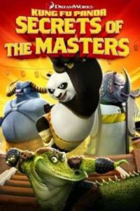 ����-�� ����� - ������� �������� (2011)