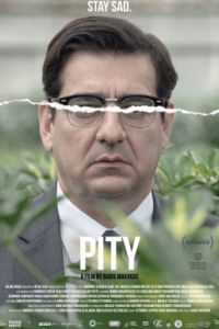 ������� (2018)