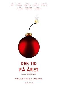 �� ����� ����� ���� (2018)