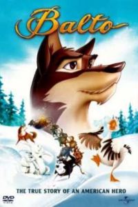 ����� (1995)