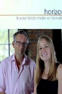 BBC. ������ ���� ���� ����? (2014)