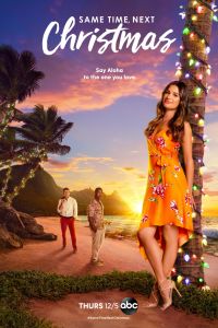 � �� �� ����� �� ��������� ��������� (2019)