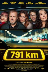 791 �������� (2023)