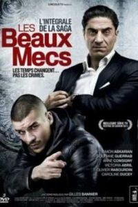 ������ ����� ���� (2011) ��� ����� �������� ������