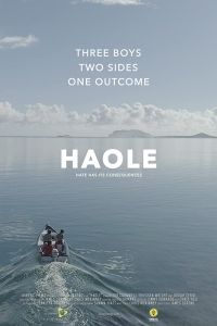 ����� (2019)