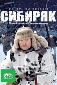 ������� (2011)