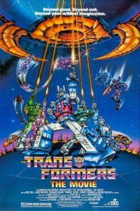 ������������ (1986)