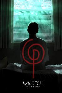 ����� (2019)