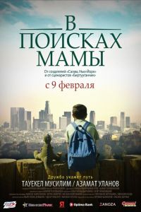 � ������� ���� (2017)