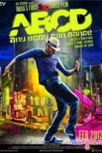 ABCD: ������ ����� ��������� (2013)