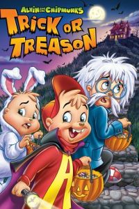 ����� � ��������� (1983)
