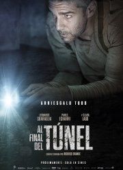 � ����� ������� (2016)
