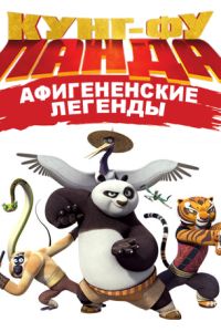 ����-�� �����: ���������� ������� (2013) 3 �����