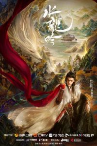 ����� ������� ������� / ����� ������ / ������ ������� / ������ ������ ��� (2025)