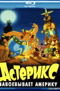 �������� ����������� ������� (1994)