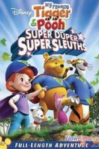 ��� ������ ������� � �����: ����� ����� ������ (2010)