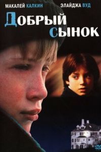 ������ ����� (1993)