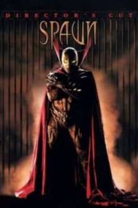 ����� (1997)