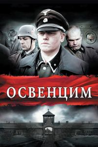 �������� (2010)