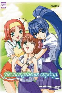 ����������� ������ (2003)