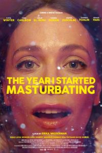 ���, ����� � ������ �������������� (2022)