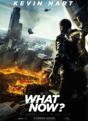 ����� ����: ��� ������? (2016)