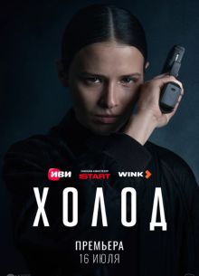 ����� (1-2 �����)