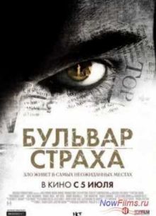 ������� ������ (2011)