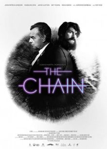 ���� (2019)