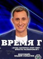 ����� � (2015)