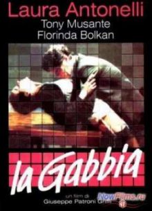 ������ (1985)