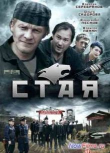 ���� (2009)