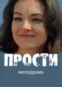 ������ (2016)