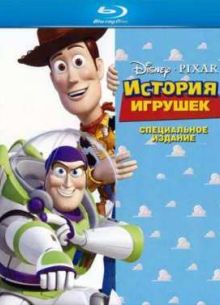 ������� ������� (1995)