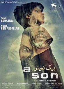 ��� (2019)