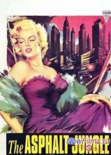 ����������� ������� (1950)