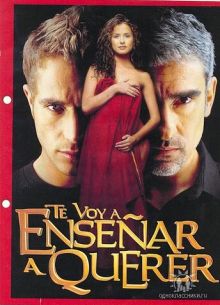 � ����� ���� ������ (2004)