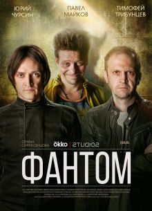 ������ (2019)