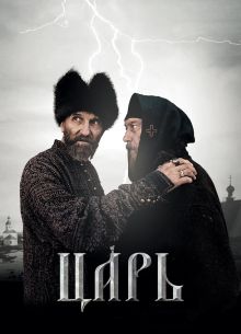 ���� (2009)