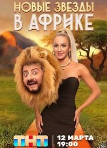 ������ � ������ (1-6 �����)