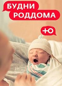 ����� ������� (1-2 �����)