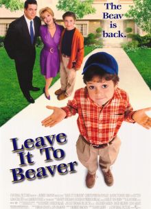 �������� ������ (1997)