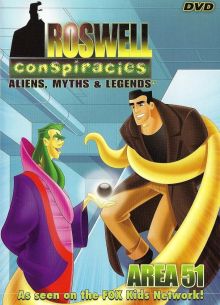 ������������ ���� � ������� (1999)