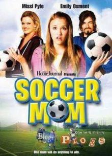 ���������� ����  (2008)
